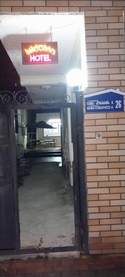 Hostel Gomani Batumi Zewnętrze zdjęcie